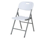 كرسى منطبق شاوشينج